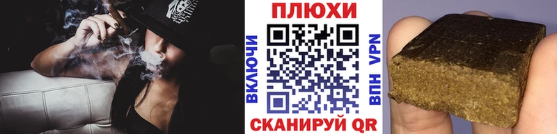 Наркошоп купить APVP  COCAIN  МЕФ  МАРИХУАНА  АМФЕТАМИН  Гашиш  Лабытнанги