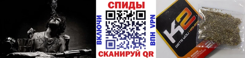 Бутират Butirat  Купить  Лабытнанги 