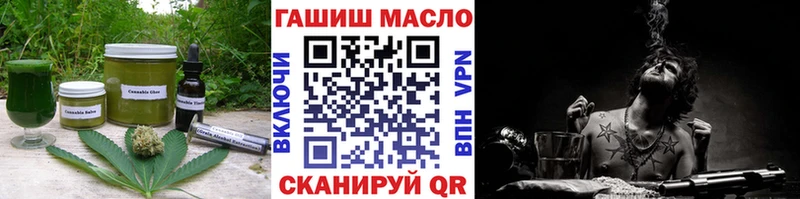 Купить где  Лабытнанги  Печенье с ТГК марихуана 