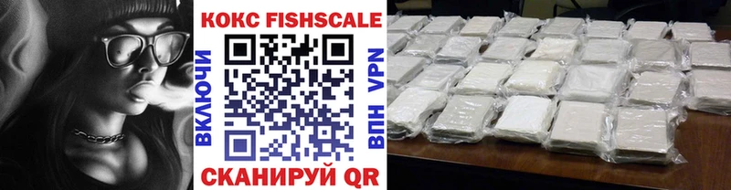 Cocaine 98%  Купить  Лабытнанги 