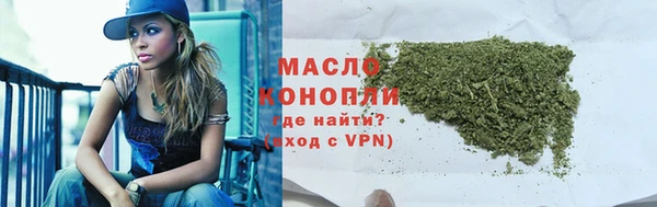 спиды Володарск