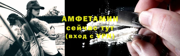 дживик Волоколамск