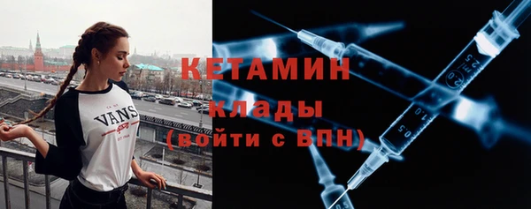 дживик Волоколамск