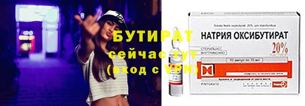 дживик Волоколамск
