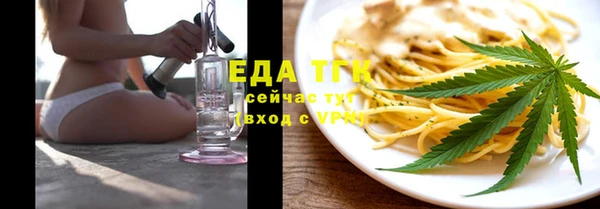 дживик Волоколамск