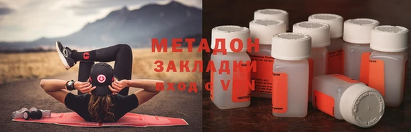 дживик Волоколамск