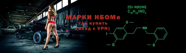 дживик Волоколамск