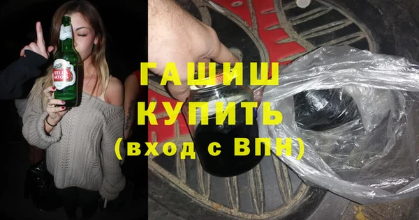 спиды Володарск