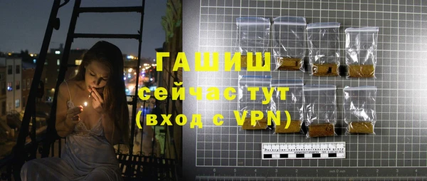 дживик Волоколамск