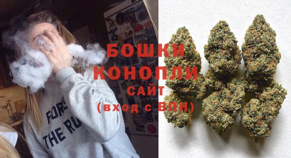 альфа пвп VHQ Волосово