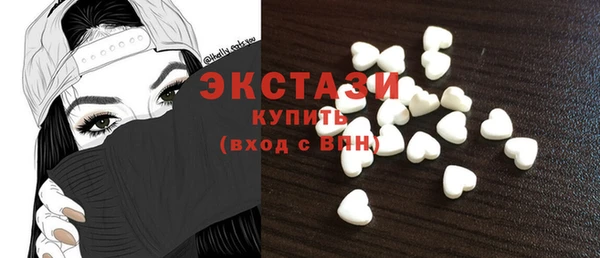 дживик Волоколамск