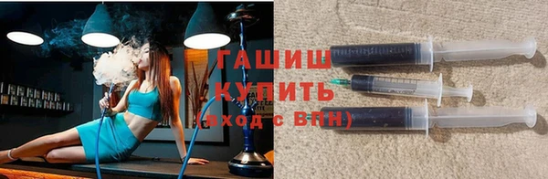дживик Волоколамск