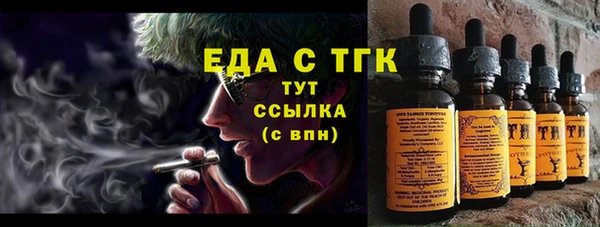 спиды Володарск