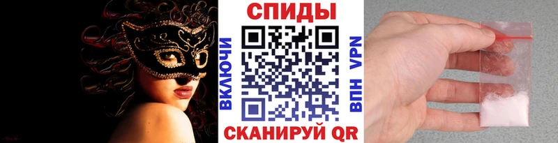 Купить закладки  Лабытнанги  Метамфетамин витя 